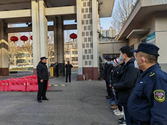 微信图片_20230122143135