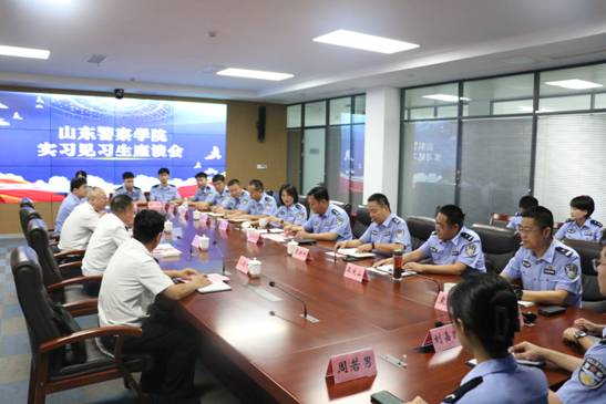 微信图片_202307081846162