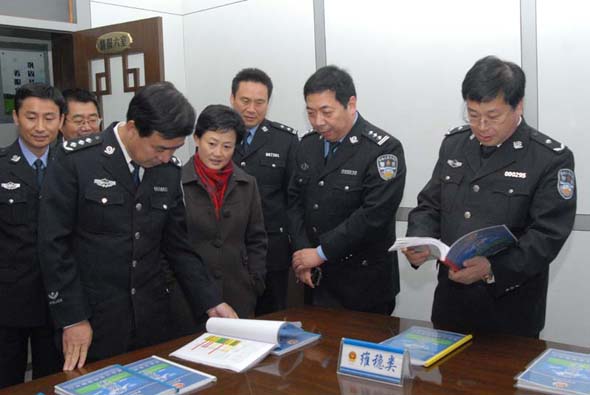 http://zq.sdpc.edu.cn:8080/_vsl/B30B9024AD75A686F37689AD4DF9701D/621B07D5/D385?e=.jpg