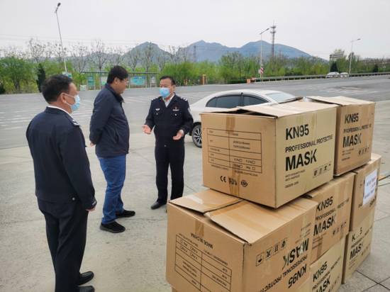 捐赠N95口罩2